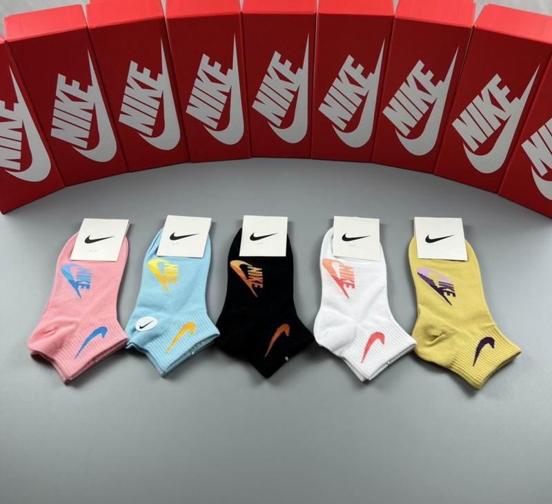 Nike Socks 14